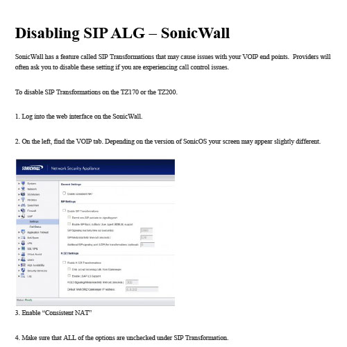 SonicWall – Disabling SIP ALG
